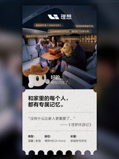 GALAXY社区_GALAXY汽车